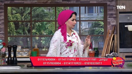 هل منع الأكل يوقف حرق الدهون؟.. د. بسمة السباعي هتجيبلك الخلاصة