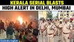 High Alerts in Delhi & Mumbai Following Serial Blasts in Kerala | Oneindia News