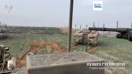 Caças israelitas atingiram "centenas" de alvos do Hama e operações terrestres estão a ser expandidas