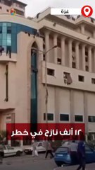 استهداف محيط مستشفى القدس الذي يأوي ١٢ ألف نازح