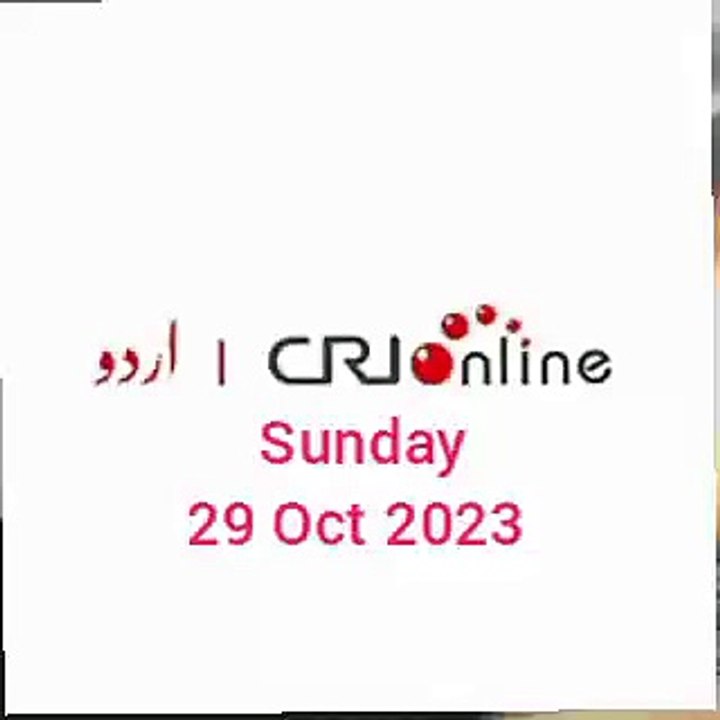 Breaking new CRI online urdu News