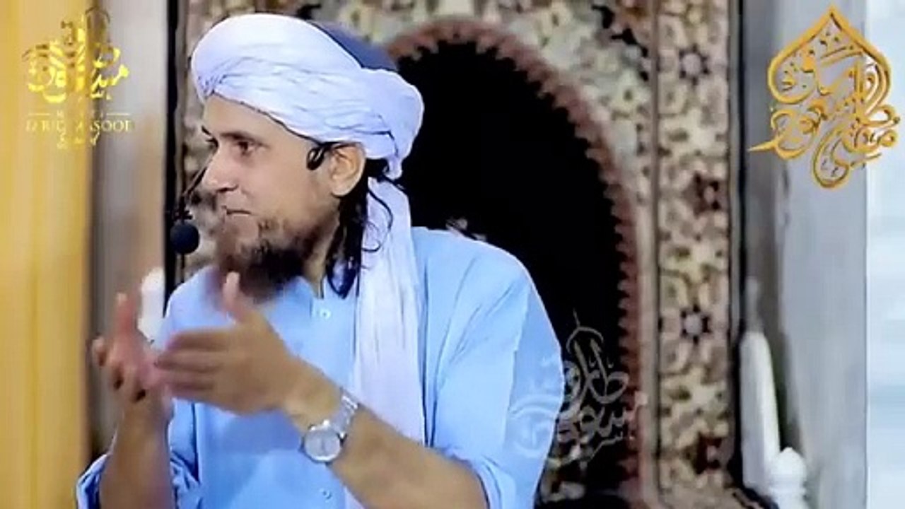 Toba Karta Hon Phir Gunah Ho Jata Hai Ab To Allah Se Sharam Aati Hai _ Mufti