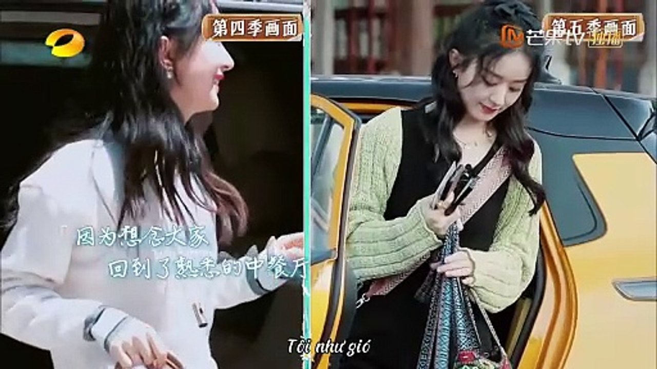 Vietsub EP 7 PART 6 CUT Nhà hàng trung hoa SEASON 5 Huỳnh Hiểu Minh, Ninh Tịnh, Diêu An Na, Châu Dã, Đinh Chân, Đàn Kiện Thứ, Triệu Lệ Dĩnh, Trương Bích Thần, Lý Băng Băng