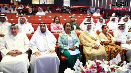 تدشين الدفعة الأخيرة من حملة «شركاء لتوظيفهم» بالشراكة مع جمعية البناء البشري وجامعة الكويت