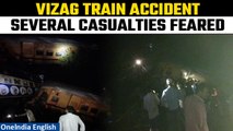 Trains Collide in Visakhapatnam| Rayagada-Bound Train Collision Claims Lives| Oneindia News