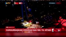 Dernières nouvelles : le président Erdoğan a fait des déclarations à l'occasion du 100e anniversaire de la République