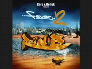 Cheb Bilal & Leila Rami  Petit frere  ♥Yeppa Mama ♥