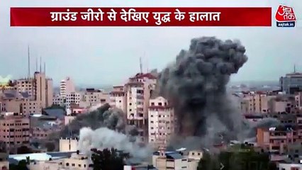 Isreali forces attacks 450 locations of Hamas in Gaza