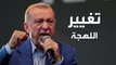 رغم تصريحات أردوغان.. مراقبون: العلاقات بين تركيا وإسرائيل لن تصل لحد القطيعة