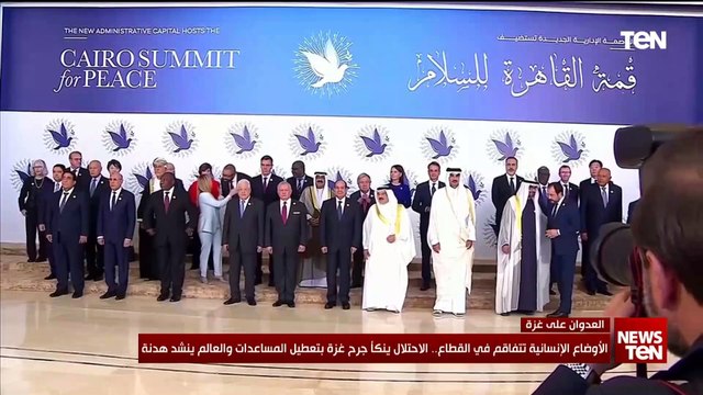 الأوضاع الإنسانية تتفاقم في القطاع.. الاحتلال ينكأ جرح غزة بتعطيل المساعدات والعالم ينشد هدنة