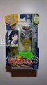 Metal fight beyblade : Thermale pices t125 es. Original Hasbro version