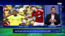 محمد فاروق: الأهلي قادر على التتويج بكأس العالم للأندية والفوز على مانشستر سيتي في هذة الحالة