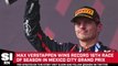 Max Verstappen Claims Record 16th Win Of 2023 Season