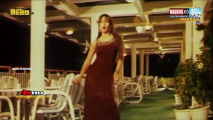 reema+saud-lagja gale se dilruba