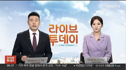 "기후변화로 인한 환자 속출…21세기 최대 건강위협"