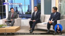 [핫3]추도 예배 간 尹 대통령 “가장 슬픈 날”