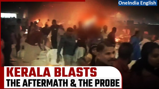 Kerala Blasts: Convention Centre Explosions Claim 3 Lives, 'Mastermind' Surrenders | Oneindia News