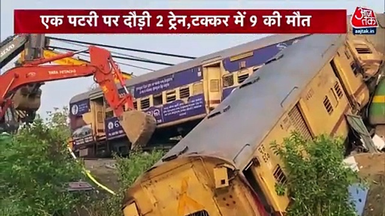 PM Modi expresses grief over train accident in...