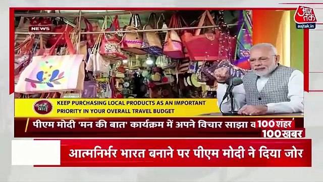 Two trains in Andhra Pradesh collides, many injured