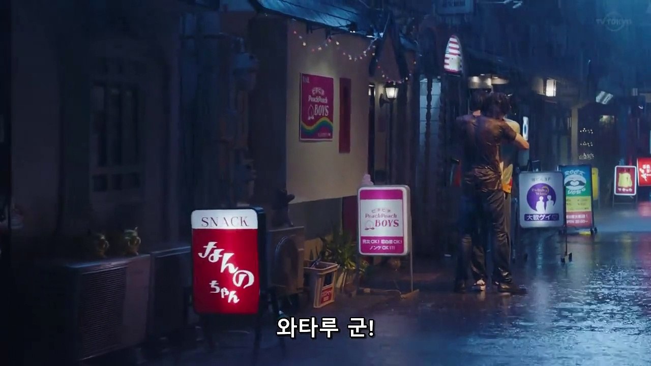 2-3 어제