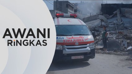 AWANI Ringkas: Gaza diserang Israel