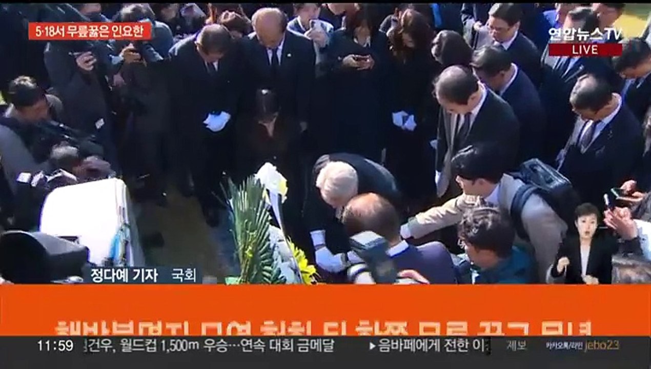 인요한, 5·18 민주묘지 참배…"용서하되 잊지 말자"