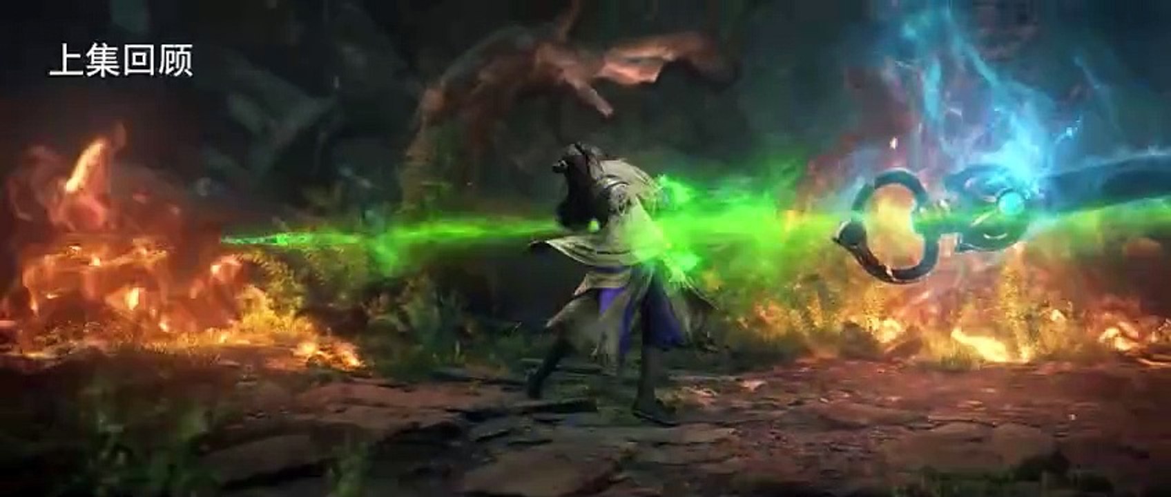 Renegade Immortal (Xian Ni) Ep 08 English Subtitle