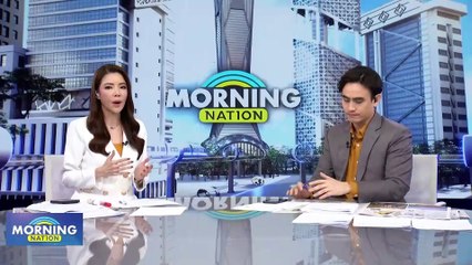 นายกฯ ยืนยัน "คนไทย" ถูกจับเป็นตัวประกันเพิ่ม 3 ราย | Morning Nation | 30 ต.ค. 66 | PART 1