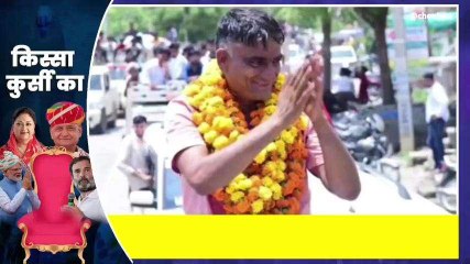 नागौर: आम आदमी पार्टी ने सूची की जारी, ज़िले से इनको उतारा मैदान में