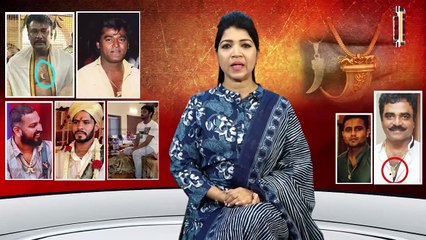 ವನ್ಯಜೀವಿ ಸಂರಕ್ಷಣೆ ಕಾಯ್ದೆ ಏನು ಹೇಳುತ್ತದೆ? | ವಾರ್ತಾಭಾರತಿ ಅವಲೋಕನ | Tiger Claw Pendant