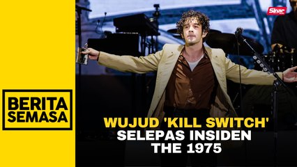 Potong elektrik konsert artis tidak senonoh