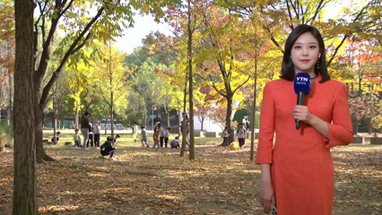 [날씨] 맑고 예년보다 온화, 서울 21℃...일교차 10℃ 이상 / YTN