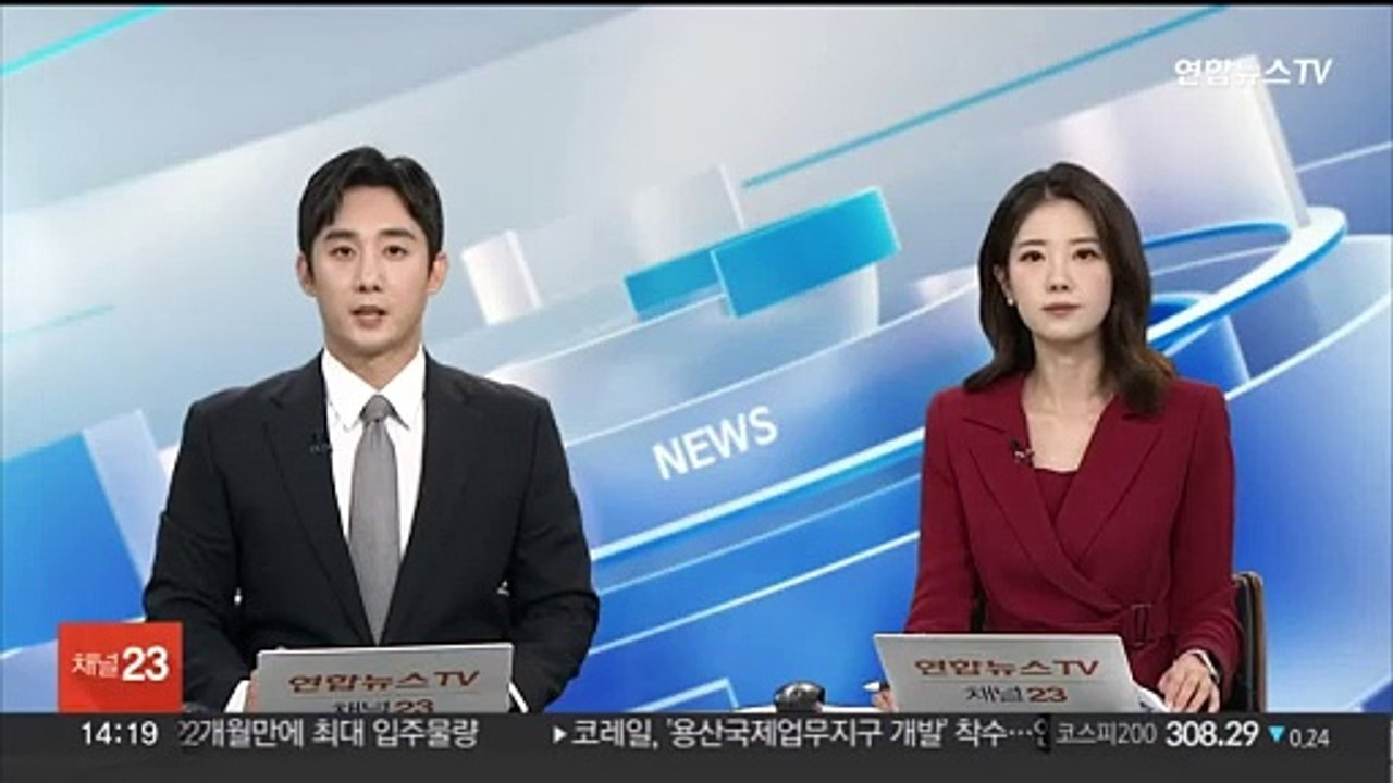 인터넷은행 주택대출 증가세 주춤…7개월 만에 최소