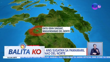 Poll watcher sa Lanao Del Norte, sinuntok ng isang lalaki sa labas ng polling center | BK