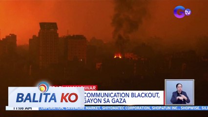 Bagong yugto aniya ng giyera, nagsimula na kagabi, ayon kay Israeli Prime Minister Netanyahu | BK