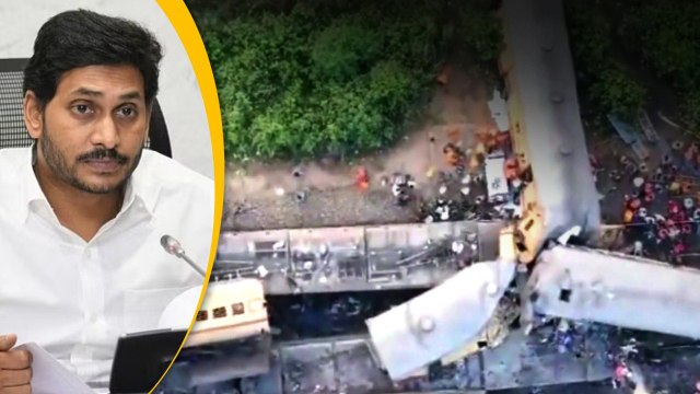 AP Govt ప్రకటించిన Ex gratia వివరాలు Ys Jagan కు Ashwini Vaishnaw ఫోన్ | AP Train Accident