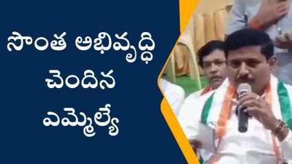 వికారాబాద్: రేవంత్ రెడ్డి పై వ్యాఖ్యలు చేసేంత స్థాయి లేదు..