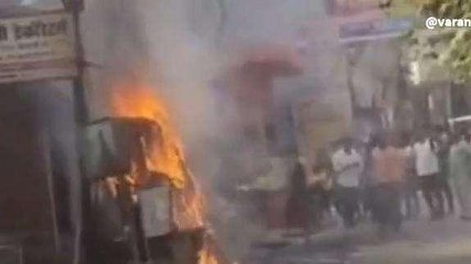 वाराणसी के इस इलाके में भीषण आग, भागकर लोगो ने बचाई जान