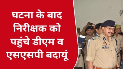 स्‍कूल बस और वैन में भीषण टक्‍कर, 4 बच्‍चों समेत 5 की मौत, 15 गंभीर रूप से घायल