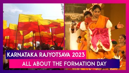 Karnataka Rajyotsava 2023: Date, Significance & History Of The State Formation Day