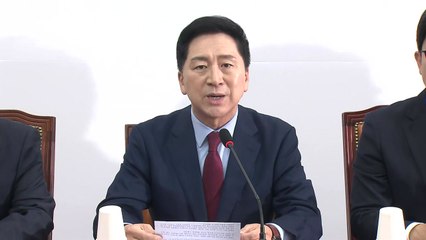 김기현 "이태원 참사 무거운 책임감...재난안전법 계류 유감" / YTN