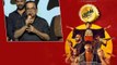 Brahmanandam Speech At Keedaa Cola Pre-Release Event | Telugu Filmibeat