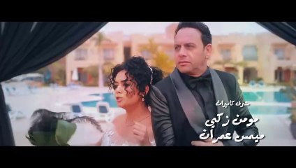 فارس بلا جواز | الحلقة 10 HD