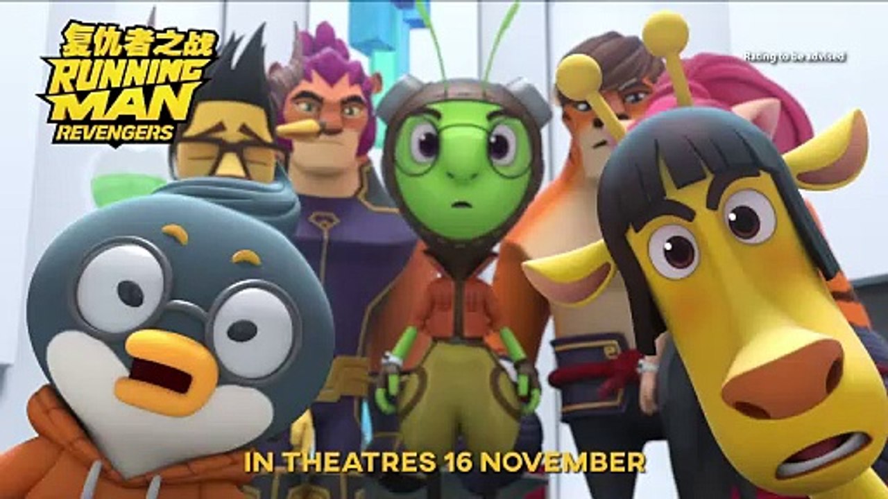 Running Man: Revengers | Trailer 1