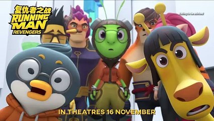 Running Man: Revengers | Trailer 1
