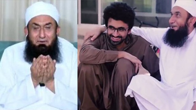 Islamic Scholar Tariq Jamil Son Asim Jamil Demise Reason Reveal, Family Statement Viral | Boldsky