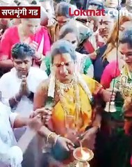 देशभरातून किन्नर सप्तशृंगी गडावर दाखल,भाविकहि घेतात किन्नरांचे आशीर्वाद...