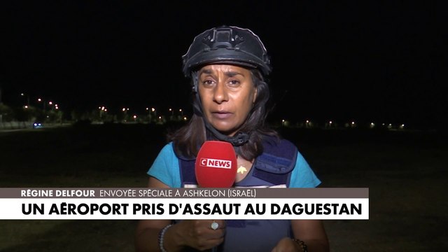 Israël lance la seconde phase du conflit