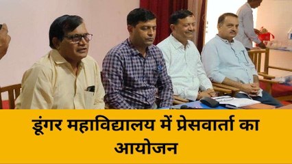 बीकानेर: देशभर से बीकानेर में जुटेंगे विद्वान, जानिए क्यों?