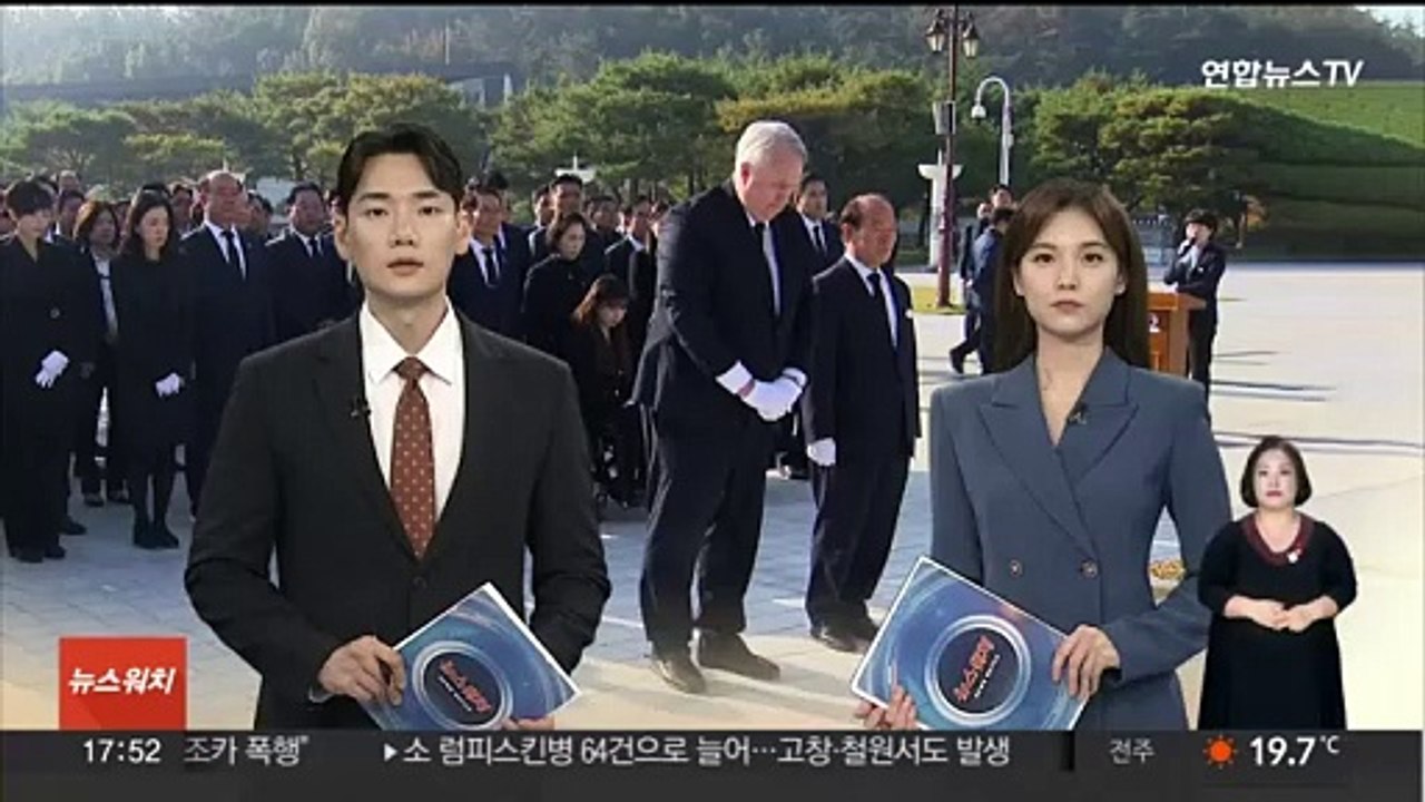"용서하되 잊지 말자"…광주서 무릎 꿇고 통합 외친 인요한 혁신위